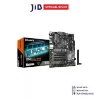 ราคา MAINBOARD (เมนบอร์ด) GIGABYTE B550 EAGLE WIFI6 - AMD SOCKET AM4 DDR4 ATX (1731873805212157564)
