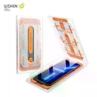 ราคา ฟิล์มกันรอย WSKEN สำหรับ iPhone 14 Plus, 13, 12, 11, Pro Max, 6.7 นิ้ว, ครอบคลุมเต็มหน้าจอ, ขอบ 2.5d, ฟิล์มกระจกนิรภัย HD 10s, พร้อมเครื่องมือติดตั้งทำความสะอาดฝุ่น (1731880846568490375)