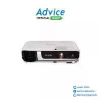 ราคา Epson Projector รุ่น EB X51 ประกัน 2Y (1729600384720538410)