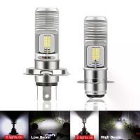 ราคา โคมไฟรถจักรยานยนต์, ขายร้อน, สีขาว, 2525W, ไฟหน้า, ไฟหน้า, เหมาะสำหรับรถจักรยานยนต์, P15D-25-1 PROJECTOR, โคมไฟ (1731439716203463912)