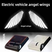 ราคา Underglow Car Lights Led Angel Wings Welcome Projector Lantern Motorbike Lift Lighting Chassis Lights Coloured Lamp Parts (1731200416319638082)