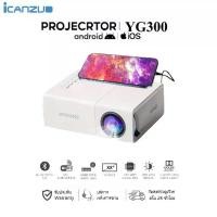 ราคา 【TK】 Icanzuo | yg300 projector mini projector 1080HD support mobile screen sharing built-in speaker (1731859917633193661)