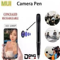 ราคา 1080P Mini Camera wireless Pen กล้องปากกา HD กล้องแบบพกพาบันทึกเสียงไร้สายกล้องประชุมคลิกเดียว ถ่ายรูป (1731645154008796077)