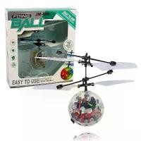 ราคา COD ลูกบอลจิ๋วบินได้ ของเล่นไฮเทค บอลบินบังคับ คอปเตอร์บังคับ ระบบเซนเซอร์ (มีเก็บเงินปลายทาง)TikTok (1731872478712792225)