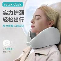 ราคา หมอน Memory Foam รูปตัวยู หมอนรองคอสำหรับเดินทาง หมอนรองคอสำหรับเดินทาง หมอนรองคอ หมอนรองคอรูปตัวยูแบบพกพา (1730891093743208533)