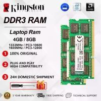 ราคา [จัดส่งทันที] 【ส่ง 24 ชั่วโมง】 Kingston RAM DDR3 DDR3L 4GB 8GB 1333MHz 1600MHz แรม SODIMM memory for Laptop (1732048924342847729)