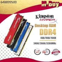 ราคา 【สินค้าเฉพาะจุด】Kingston Hyperx 4gb/8GB/16GB 2400/2666/3200MHZ Desktop RAM DDR4 DIMM memory for PC Gaming RAM (1731341582699430939)