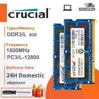 ราคา 1PCS 2PCS 4PCS 10PCS Crucial 8GB RAM DDR3 DDR3L 1600MHz SODIMM RAM 1.5V 2Rx8 1.35V 2Rx8 PC3/L-12800 Laptop Memory module (1730512913873995906)