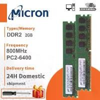 ราคา Micron 2GB DDR2 800Mhz DIMM 1.8V RAM 2Rx8 PC2-6400 Desktop Memory module (1730659657678424194)