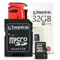 ราคา Kingston Memory Card Micro SDHC 32GB Class 10 คิงส์ตัน SD card เมมโมรี่การ์ด SDการ์ด (1731239425349028524)
