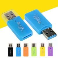 ราคา Micro SD Card Reader Memory Hi-Speed Micro SD /TF Card Reader/ MicroSD / Random Color ( CAN'T USE SD CARD ) (1731940051169151300)