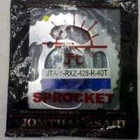 ราคา สเตอร์หลังเดิม SUN (428-40T) รหัส 8851762121258 ใช้กับรถ RXZ,VR-150 ,TZR-150, Y'100, JR-120 คําแนะนําการขายที่ร้อนแรงในเดือนนี้ (1731839106075625059)