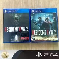 ราคา แผ่นเกมส์ PS4 : Resident Evil 2 (เรซิเดนต์อีวิล 2) (รองรับภาษาไทย) (แผ่นเกมส์ มือ2) สินค้าพร้อมจัดส่ง (1731209117298034017)
