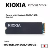 ราคา KIOXIA EXCERIA with Heatsink NVME SSD M.2 - R 6,200 / W 4,900 MB/s - 1TB,2TB,4TB สำหรับ PC และ PS5 (1731757680035334091)