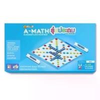 ราคา เกมส์ ต่อเลข คำนวณ Amath เอแม็ท บวกเลข ชุดประถม (กระดานกระดาษ) ของแท้ % (1731829504661358462)