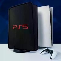 ราคา PS5 V.Disc V.ps5 digital/ ps5 slim ผ้าคลุมกันฝุ่นเครื่ิอง เกมPS5 เหมาะสำหรับคอนโซล COD wireless controller จอย เกมส์ ไร้สาย 5 ถุง นิว finger game ไอแพด x 3 จอยพวงมาลัย (1731688876047304984)