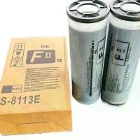 ราคา หมึกเครื่องโรเนียวดิจิตอลสีดำ RISO INK FII S-8113UA RZ,EZ,SF SF5130 SF5230 SF5330 รหัส S-8113UA laser toners (1730931987228887093)