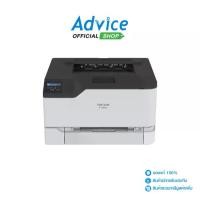 ราคา เครื่องพิมพ์เลเซอร์ RICOH Laser Color P C200W (1732144592577137450)
