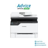 ราคา FUJIFILM Printer Laser Color ApeosPort APC2410 (1729589769090468650)