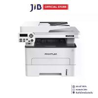 ราคา MONO LASER PRINTER (เครื่องพิมพ์เลเซอร์ขาว-ดำ) PANTUM M7100DW (1732205475650308732)