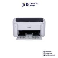 ราคา PRINTER (เครื่องพิมพ์ไร้สาย) CANON IMAGECLASS LBP6030W (MONO LASER) (1731561582378649212)