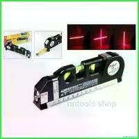 ราคา xenopashop ปัจจุบัน ระดับน้ำเลเซอร์แม่เหล็ก FIXIT LASER PR03 ส่งด่วน ส่งไว สินค้าพร้อมส่ง (1730374090888088433)