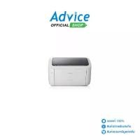 ราคา CANON Printer Laser LBP-6030 (1729600387826420522)