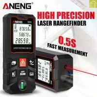 ราคา [COD] ANENGเครื่องวัดระยะ เลเซอร์วัดระยะ40/60/80/100เมตร ตลับเมตรเลซอร์ เครื่องวัดระยะเลเซอร์ขนาดพกพา ตลับเมตรดิจิตอล เครื่องมือช่างLDM-Laser Distance (1731647963965916711)