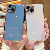 ราคา เคส Samsung S23 S23+ S22 S22+ S21 FE Plus Ultra 4G 5G Laser Carving Solid Color Soft Case โทรศัพท์ (1731455049328528017)