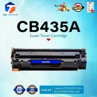 ราคา หมึกเทียบเท่า 435A CB435A CB435 35A CB-435A 435 35 LASER TONER FOR HP P1002 P1003 P1004 P1005 P1006 P1009 สปอตสินค้า (1731878316378653869)