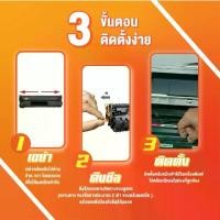 ราคา 325 CRT325 325 325 c325 Cartridge-325 Canon325 แคนอน325 Canon Laser Shot LBP6000 MF3010 LBP6030W ตลับหมึกเทียบเท่า sales (1731360349859578920)
