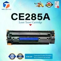 ราคา จัดส่งในกรุงเทพฯ TOP TONER LASER หมึกเทียบเท่า 285 285A CE285A CE285 85A FOR HP P1102 P1132 P1212 P1505 M1120 M1522n M1522nf LBP3250 (1731291597734315440)
