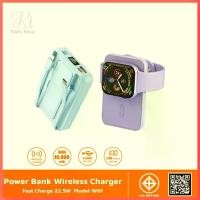 ราคา พาวเวอร์แบงค์ไร้สาย ชาร์จเร็ว 10000mAh powerbank ไร้สาย wireless charge 10000mAh พาวเวอร์แบงค์ ชาร์จเร็ว 22.5W แบตสำรอง แบตสำรองไร้สาย 10000mAh ชาร์จเร็ว 22.5W ชาร์จเร็ว 22.5W แบตสำรองไร้สาย 10000mAh