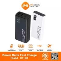 ราคา Powerbank, IMI, ความจุ 20000mAh / 30000mAh, การชาร์จอย่างรวดเร็ว, เอาต์พุต Type C, 22.5W, เหมาะสำหรับการสำรองข้อมูลแบตเตอรี่ (1731549887928633021)