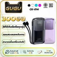 ราคา Eloop Powerbank MagSafe พร้อมสาย และ type-c พาวเวอร์แบงค์จิ๋ว แบตสำรอง ไร้สาย แบตเตอรี่สำรอง พาวเวอร์ แบงค์ 80000 แอมป์ พราว เวอร์ แบง 30000 แอม (1731538409978693518)