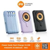 ราคา iMI wireless powerbank ไร้สาย fast charge 22.5W พาวเวอร์แบงค์ 10000mAh มีสายชาร์จในตัว แบตเตอรี่ powerbank orashare (1731754151000377745)