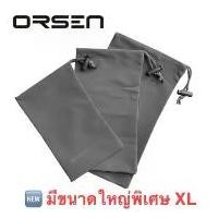 ราคา Orsen by Eloop ซองผ้า ถุงผ้า หูรูด ซองใส่พาวเวอร์แบงค์ มือถือ สายชาร์จ หูฟัง กันฝุ่น PowerBank ซองมือถือ ขายดี (1731781169842128016)