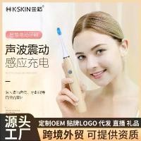 ราคา แปรงสีฟันไฟฟ้า Amway และ Skintificแป้งผสมรองพื้น Silkygirl 01, My Bedak, แปรงสีฟันไฟฟ้า, ข้าวสีทอง, สำหรับผู้ใหญ่, ใช้ในบ้าน, เหมาะสำหรับคู่รัก, ผู้ชายและผู้หญิง, ชาร์จใหม่ได้, อ (1731321004004248574)