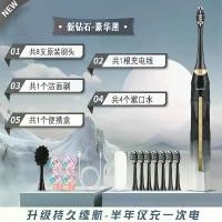 ราคา แปรงสีฟันไฟฟ้า แอมเวย์ สกินติฟิคแป้งทนหน้าวิกิน, เมี่ยานโก, กบ, Jo Malone, Silkygirl, รหัส 01, แปรงสีฟันไฟฟ้า, สำหรับผู้ใหญ่, ชาร์จใหม่ได้, อัตโนมัติ, โซนิค, ขนนุ่มละเอียด, เหมาะ (1731330973466921982)