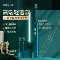 ราคา แปรงสีฟันไฟฟ้า แอมเวย์ สกินติฟิคแปรงสีฟันไฟฟ้าไร้สาย, แป้งแฮปปี้ของฉัน, แป้งซิลกี้เกิร์ล 01, แป้งสกินนิตี้, แปรงสีฟันไฟฟ้าโซนิค, ชาร์จใหม่ได้, สำหรับผู้ใหญ่, ขนนุ่ม, ชาร์จไร้สาย, (1731321021846031072)