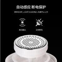 ราคา เครื่องกำจัดขน, เครื่องใช้ไฟฟ้าขนาดเล็กที่สร้างสรรค์, บ้าน, ใหม่ในปี 2024, การชาร์จ, เครื่องตัดขน, เครื่องตัดขนลูกขน, เหมาะสำหรับเสื้อผ้าและเสื้อโค้ท, เครื่องโกนหนวด, ของใช้ในครัวเรือน (17301920399155