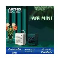 ราคา พัดลม Air Cooler Mini เครื่องทำความเย็นMini พัดลมไอเย็น (1729714914273626608)
