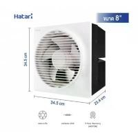 ราคา HATARI พัดลมดูดอากาศ ติดผนัง รุ่น VW15M1/VW20M1/VW30M1/VW25M1(G)(มีหน้ากาก) (1731891101466527695)