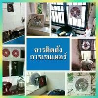 ราคา 4นิ้ว/6นิ้ว/8นิ้ว/10นิ้ว/12นิ้ว+2mท่อ พัดลมดูดอากาศ พัดลมดูดอากาศ พัดลมดูดควัน พัดลมระบายอากาศ ที่ดูดควัน เครื่องดูดควัน (1731855287199762276)