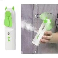 ราคา oqoqhop040 3 in 1 พัดลมสเปรย์ Usb fan ขนาดเล็ก พัดลมพกพา พัดลมไอน้ำ MINI COOLING FAN พัดลมมือถือ ไอเย็น พกพาสะดวก คอมฟอร์ท หมุนได้ 360 ခေါင်းအုံးစွတ် ซักผ้า ลูกกลิ้งทำความสะอาด (1732023146927917132)
