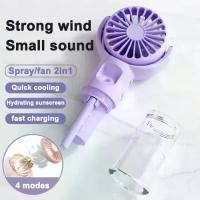ราคา พัดลมสเปรย์แบบใช้มือถือขนาดเล็ก ชาร์จใหม่ได้ (2024) เหมาะสำหรับเด็กและนักเรียน พลังลมขนาดใหญ่ หมุนได้ตั้งโต๊ะ พัดลมไอน้ำ [COD] (1730329226603498367)