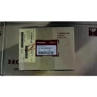 ราคา จัดส่งจากกทม มัดไฟcrf250LจากAP honda มัดไฟcrf250L #มัดไฟcrfแท้ #อะไหล่crf250 Motorcycle มอเตอร์ไซค์ (1730866358378400689)