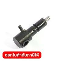 ราคา POLO อะไหล่ Fuel Injector ใช้กับปั๊มน้ำเครื่องยนต์ดีเซล รุ่น DP50W (โปโล) คําแนะนําผลิตภัณฑ์ใหม่ของเดือนนี้ (1731588197887935751)