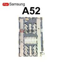ราคา ขั้วต่อเครื่องอ่านซิมการ์ด Disiny สำหรับ Samsung Galaxy A52 ที่ใส่ถาดซิม อะไหล่ (1730048231217728193)
