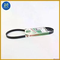 ราคา teleomshop คุณภาพรับประกันได้ สายพาน 4PK1110 (สีเขียว) MITSU (4PK1110 MIT) รถยนต์ Auto อะไหล่ แม็คโครมือสอง Motorcycle มอเตอร์ไซค์ สายไฟ (1730549167764966296)